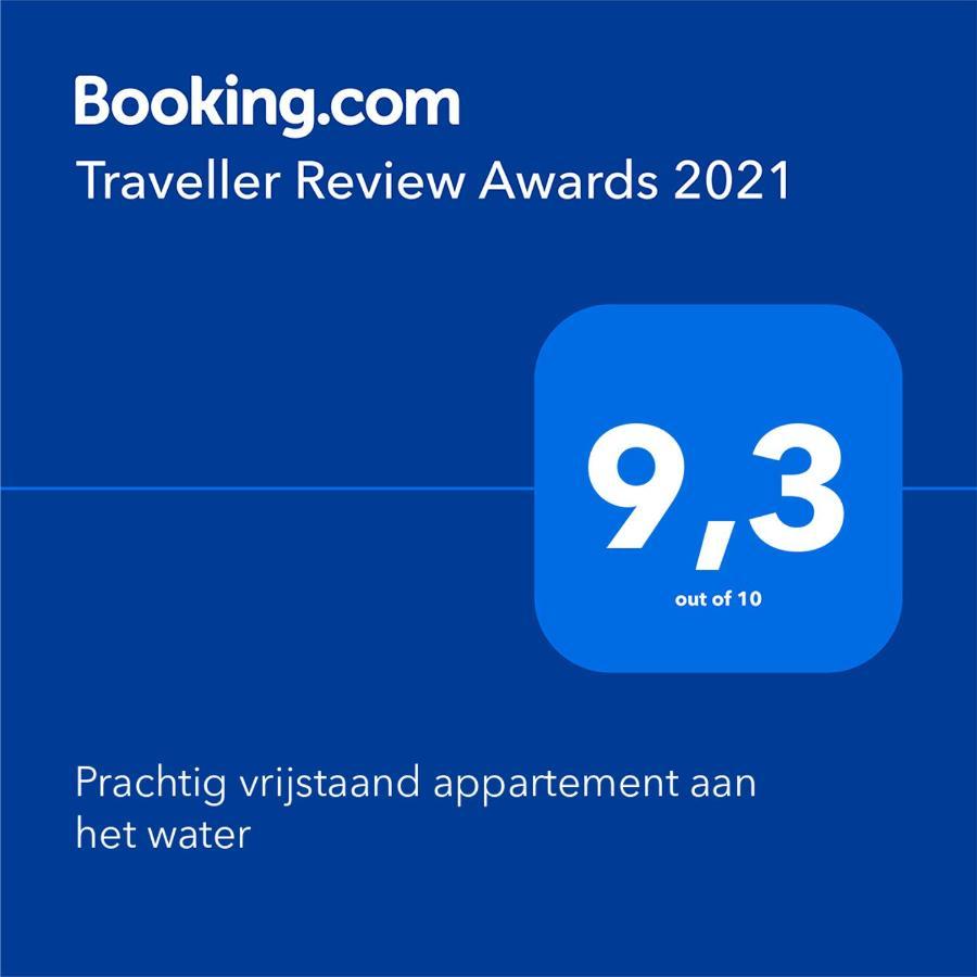 Prachtig Vrijstaand Appartement Aan Het Water Хеерхуговаард Екстериор снимка
